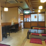 Otatsu - 店内