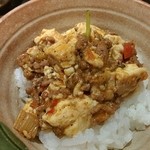 shouchuubaruba-tako - ライスにのっけて麻婆丼  (ﾟдﾟ)ﾒﾁｬｳﾏｰ