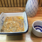 金田 - イカの塩辛