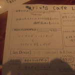 rix's cafe - 