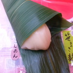 半兵衛麩 嵐山店