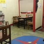 Banri - 店内