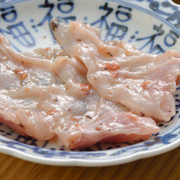 べら身 かまの身（一人前 四貫）