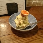 たまや - 燻しポテサラ