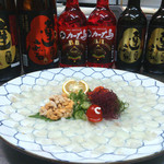  カープ鳥 - 料理写真: