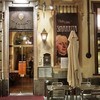 Ristorante La Smarrita