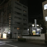 ビビ 立川本店 - 