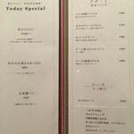 ビビ 立川本店 - 