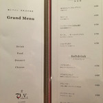 ビビ 立川本店 - 