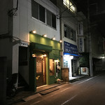 ビビ 立川本店 - 「幸寿司」さん跡地です。