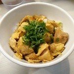 ふく流ラパス 分家 WADACHI - 鶏チャーシュー丼