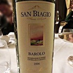 Ristorante La Smarrita - 