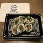 MUSUBI - サーモンロール