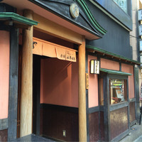 赤坂ふきぬき - 