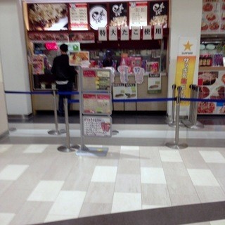 Mark Is 静岡内でおすすめのグルメ情報をご紹介 食べログ Mark Is 静岡内でおすすめのグルメ情報をご紹介 食べログ