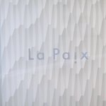 ラ ペ - 外観の風景です