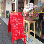 Hedge8 - 