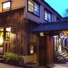 エクチュア  からほり「蔵」本店 