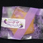 エトアール洋菓子店 - 