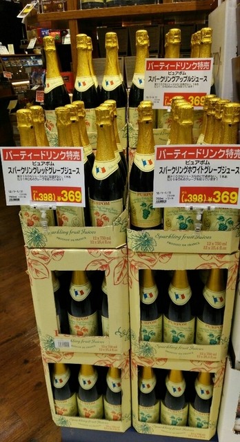 閉店 カルディコーヒーファーム 鎌ヶ谷店 初富 その他 食べログ 閉店 カルディコーヒーファーム 鎌ヶ谷店 初富 その他 食べログ