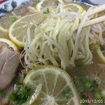 ラーメン太郎 - 