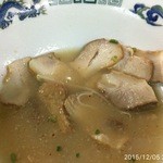 ラーメン太郎 - 