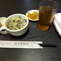 美林華飯店 - 
