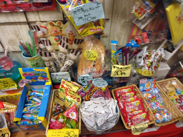 西落合の唯一の駄菓子屋 キャンディキャンディ』by kinmaru