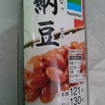 ファミリーマート - 料理写真: