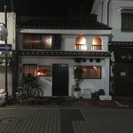 ロカンダ - いい感じ