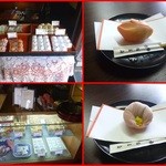 播磨屋 - 上生菓子をイートイン