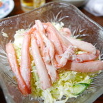 谷中 鳥よし - カニサラダ600円