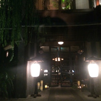 THE KAWABUN NAGOYA - 重厚な店構え