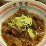 中華めん処 道頓堀 - 国産牛のスジで作った、牛スジ煮込み
