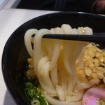 Uobei - 冷凍麺みたいな感じです