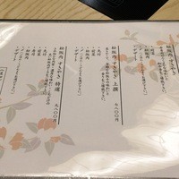 すき焼き 牛しゃぶ 松重 - 