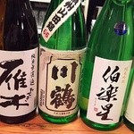 柏 四季の刺身と銘酒 三寒四温 - 