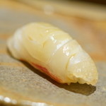 鮨 さいとう - 2015.12 愛媛真鯛