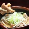 手打ちラーメン俵屋