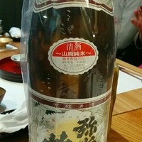 下町割烹とめだて - 