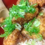 Katsudonkyou - ネギたれチキンかつ丼 600