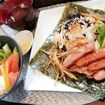 おまかせランチ 550円