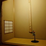 精進料理 醍醐 - 内観