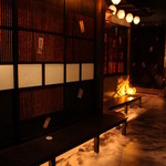 闇市倶楽部 - 店内は妖怪屋敷をイメージ