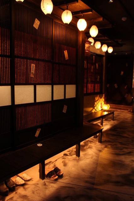 Yamiichi Club Nishimaizuru Ten photo 5