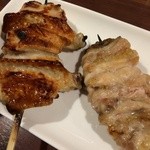 Yakitori Brochette - 