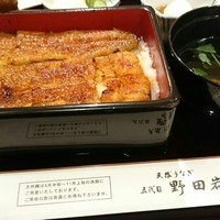 野田岩 日本橋高島屋特別食堂 - うなぎ重・葵。また天然鰻の時に食べたいなぁ。