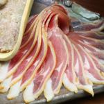 ワラガモ 藁ウ鴨ニハ福来ル