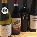 グレーヌマルシェ 綱島店