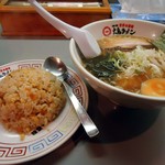 大島ラーメン - 「半ちゃんラーメン」900円也。税込。